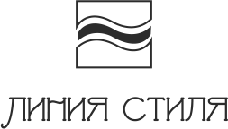 Линия Стиля